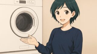 【徹底解説!】共働き世帯は乾太くんを買え!!